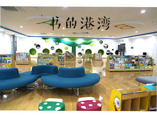 图书室