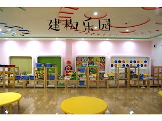 建构室