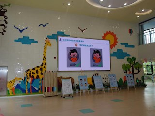 大厅