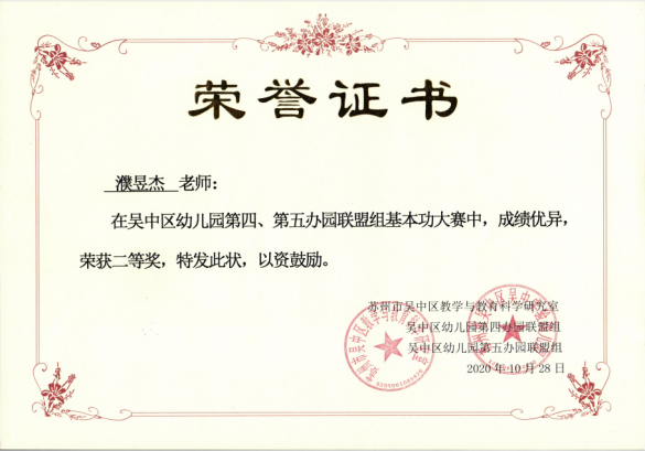 16414205d5004a4dad79a87f8d5086e2.Png