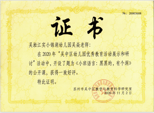 a7853f56a6084b7db0df3dee7c32aa10.Png