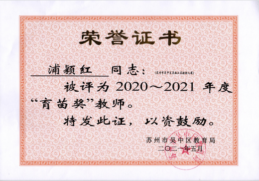 b3b229651e474215827ec3ac1abf402c.Png