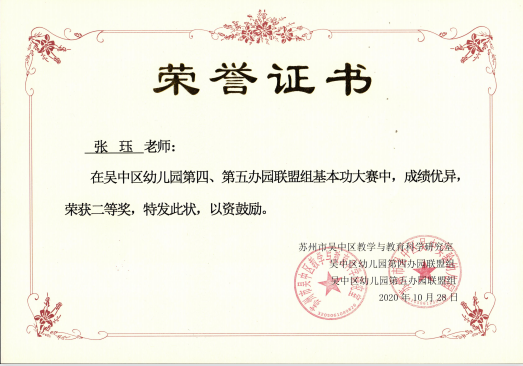 dd6321632b3c4de8ae15ca1f7163ff97.Png