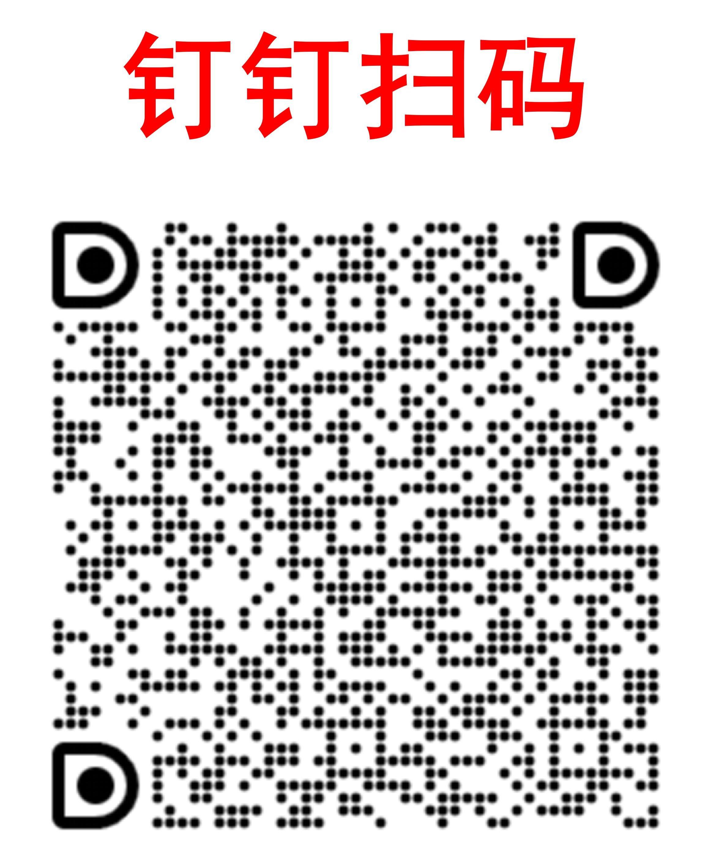6afda12a74a741babb00b93636ef92ac.Jpeg
