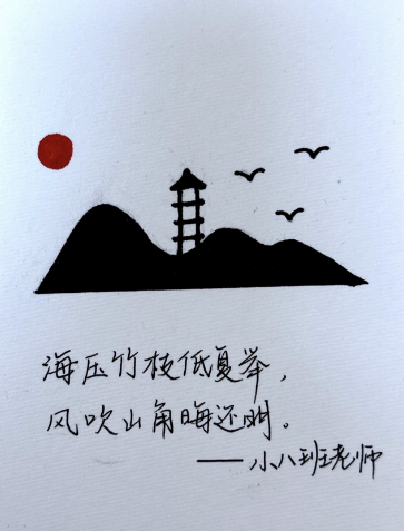 c2a5dd00aabd45e097138346188fe030.Png