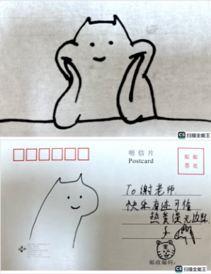 e874dc44c61c43258ee9c28590b4f33c.Png