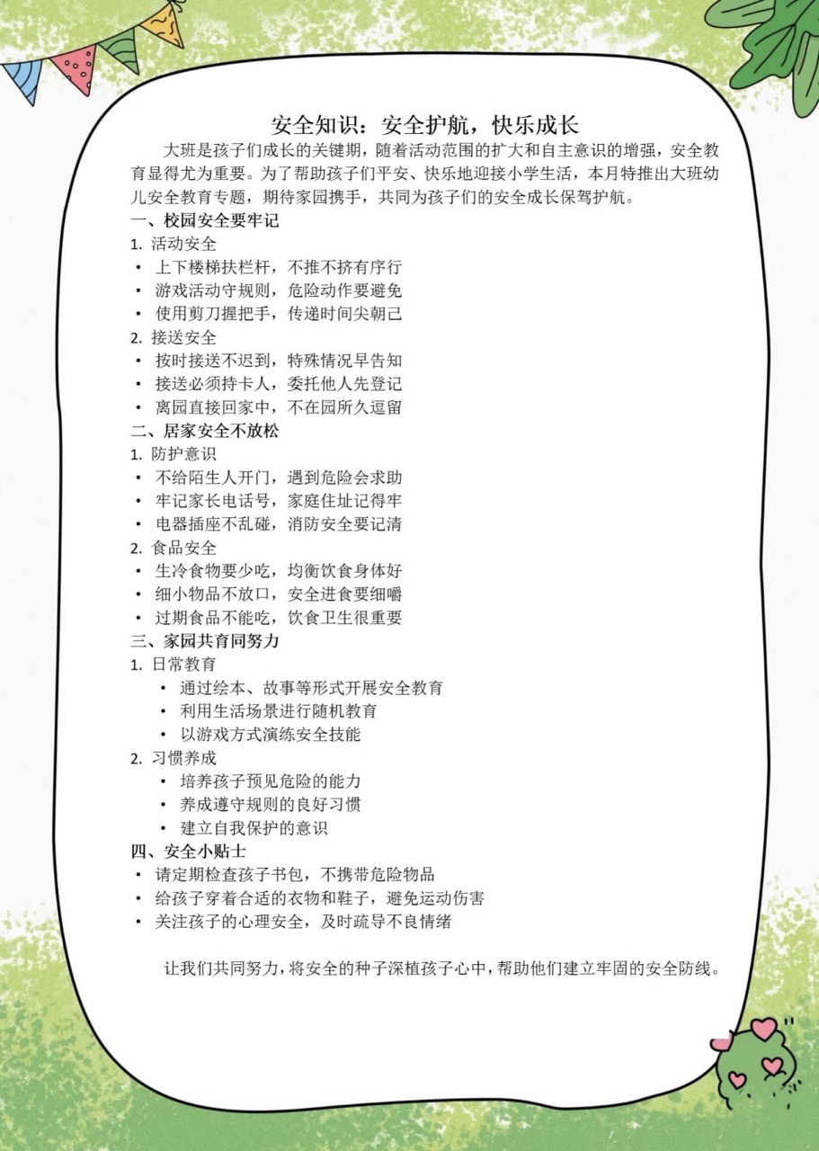 72f368b626a7b01ddc2022c9db3cd574