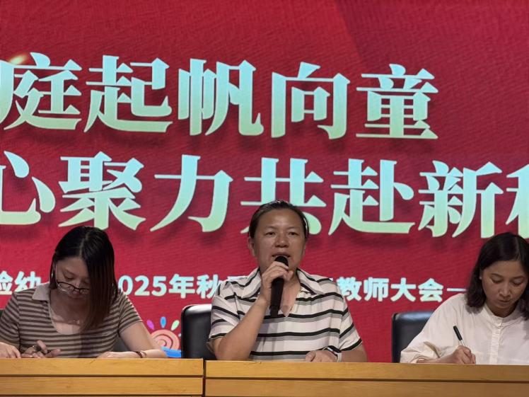 25dcc9aeeb977f16235672cbc5ec491c