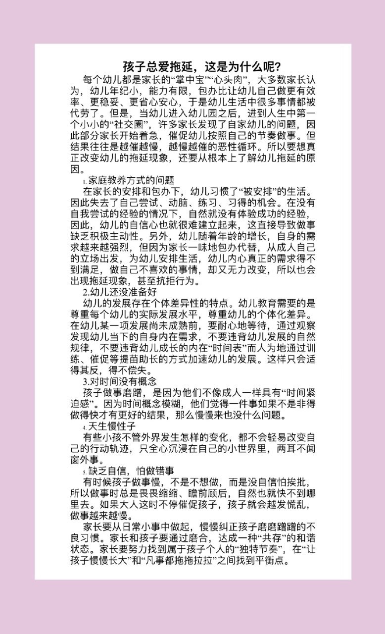 4a008745ed5882b2e94818b622bdc216