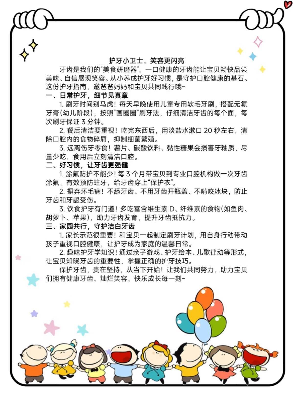 2bc983a9b2ded3edc3968c55f3d41ad1