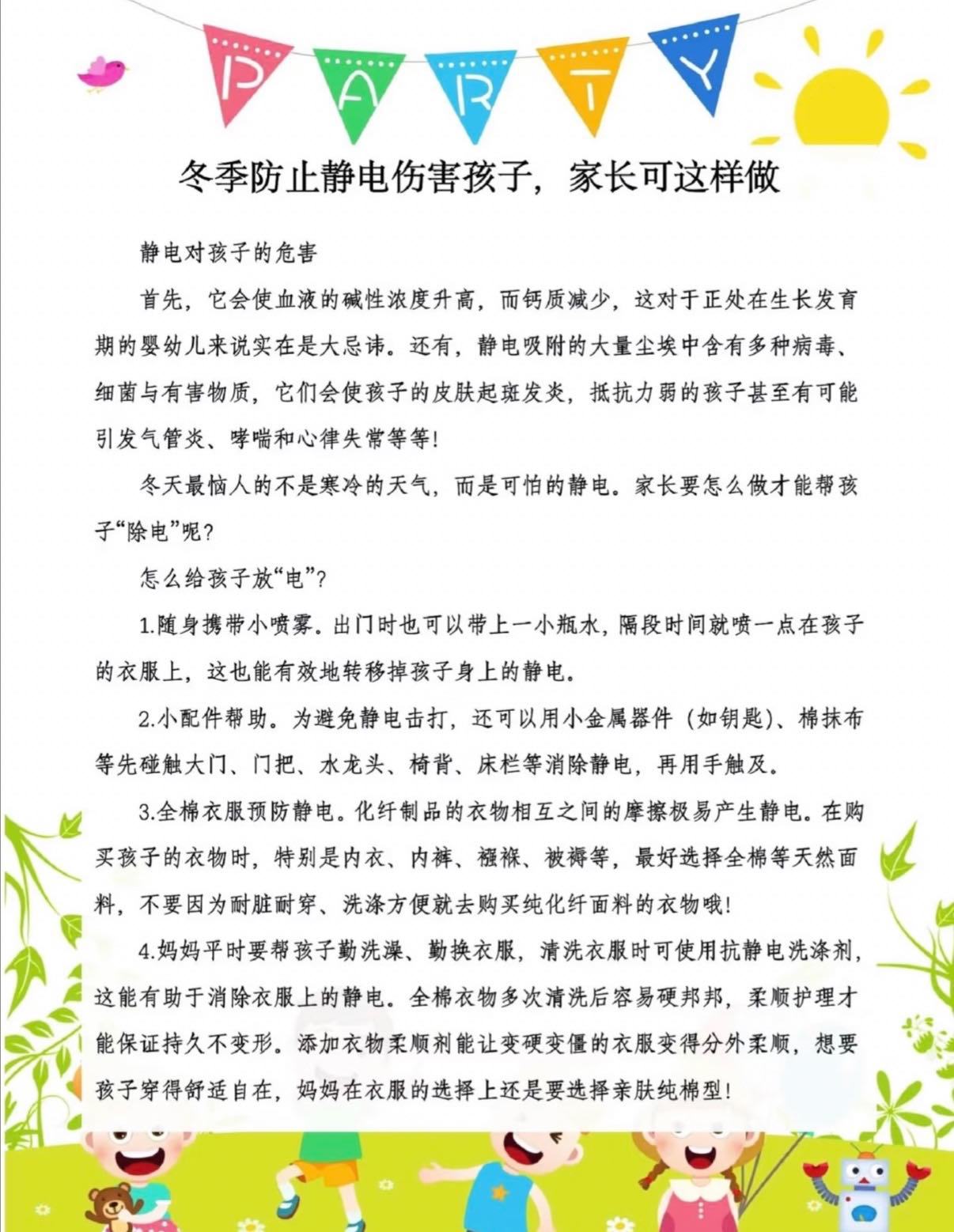 e5d96cac18330c59a537d84ba9637d5d