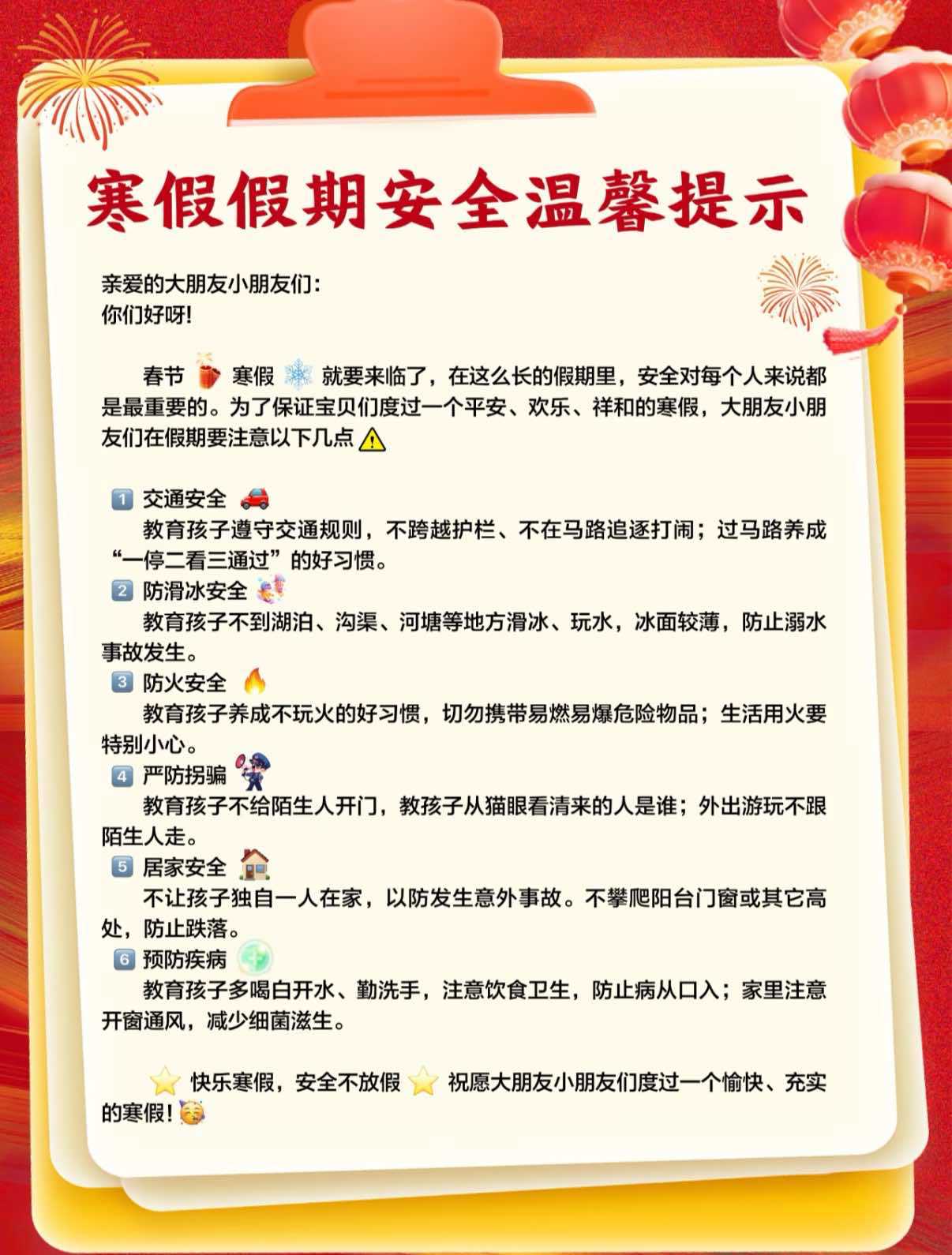 f950b2a61e0c27cd70b866eb45651a72