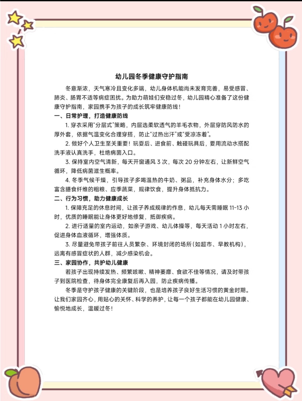 c186a0685c2e857eae9c8b50141cf0db