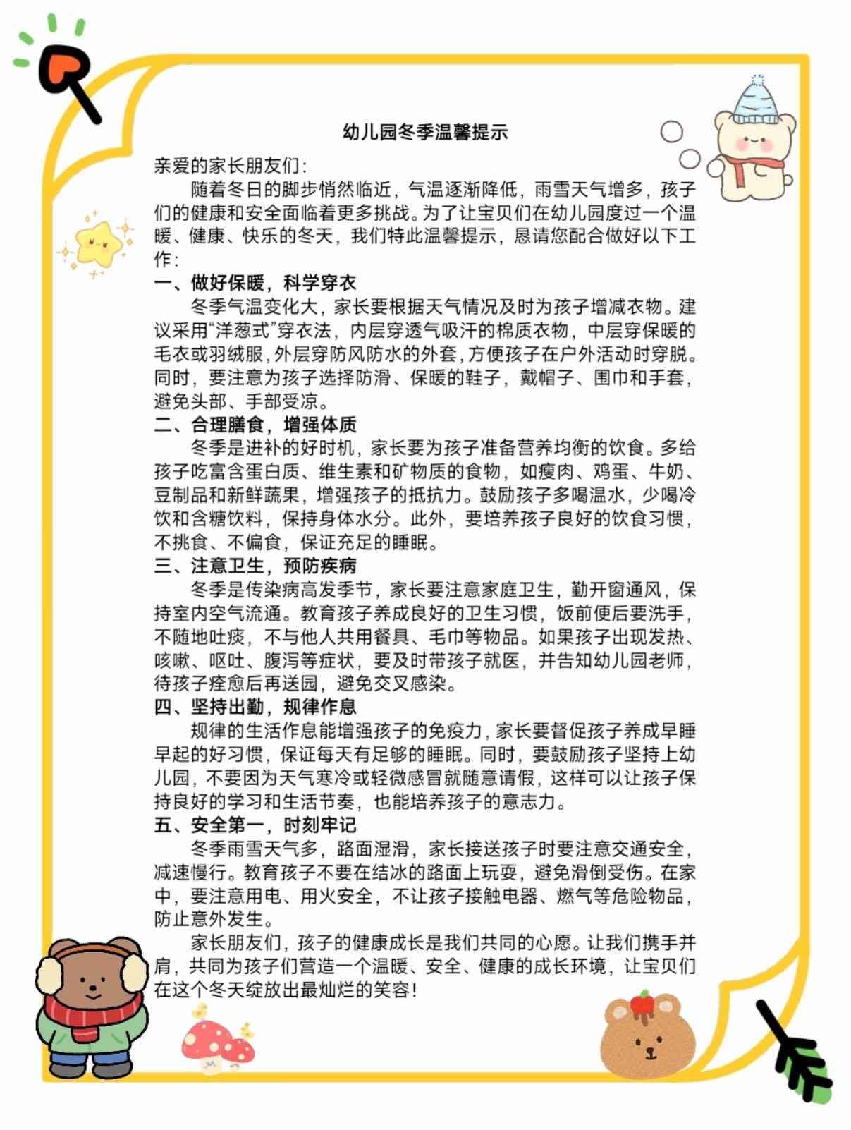 dbcb9ad1d6441ce97037b219dcb7a468